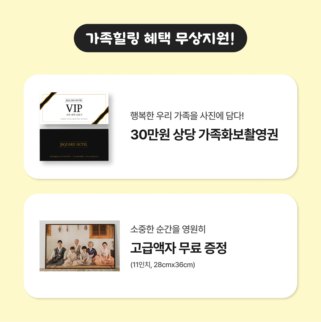이미지 3